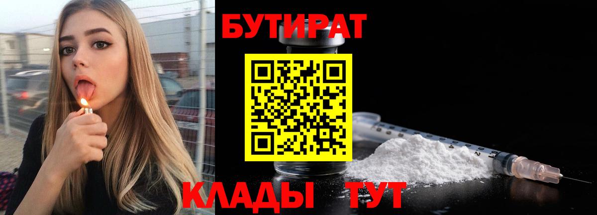МАРИХУАНА Кубинка