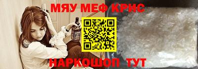 гашишное масло Канаш