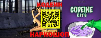 кристаллы Камышлов