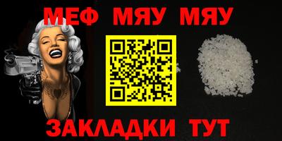 гашишное масло Канаш