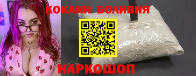 кристаллы Камышлов