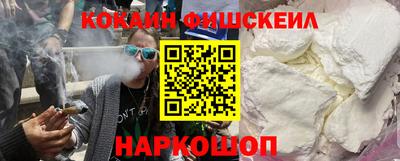МДМА Кандалакша