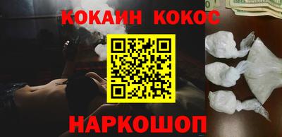 МДМА Кандалакша