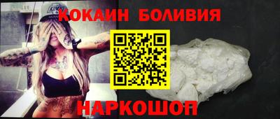 гашишное масло Канаш