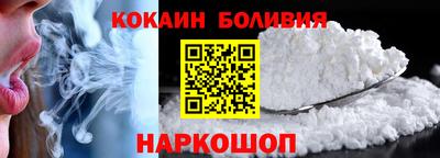 МДМА Кандалакша