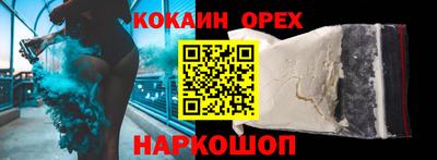 МДМА Кандалакша
