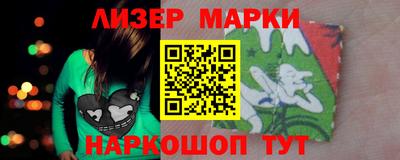 кристаллы Камышлов