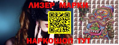 гашишное масло Канаш