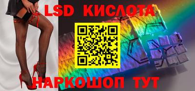 гашишное масло Канаш