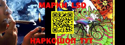 кристаллы Камышлов