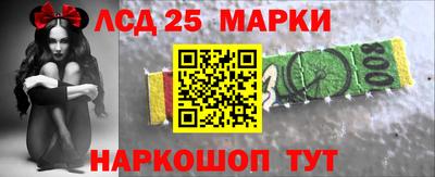 гашишное масло Канаш