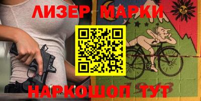МДМА Кандалакша