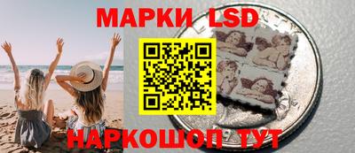МДМА Кандалакша