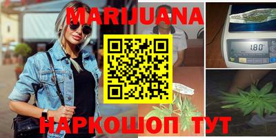 МДМА Кандалакша