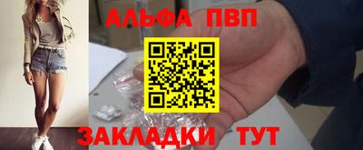 гашишное масло Канаш