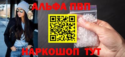 гашишное масло Канаш