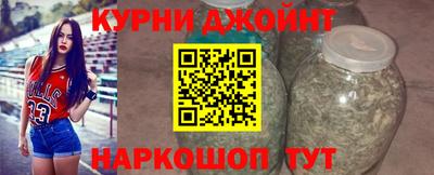 МДМА Кандалакша