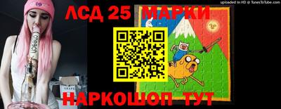 кристаллы Камышлов