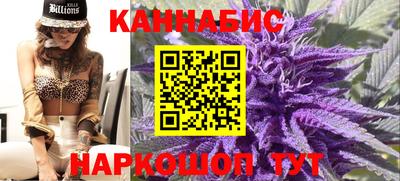 кристаллы Камышлов