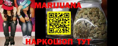 гашишное масло Канаш
