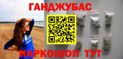 кристаллы Камышлов