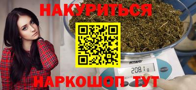 кристаллы Камышлов