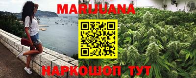 МДМА Кандалакша