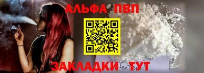 кристаллы Камышлов