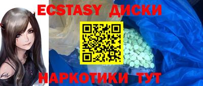 гашишное масло Канаш