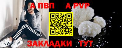 гашишное масло Канаш