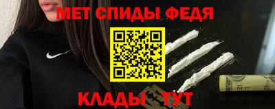 кристаллы Камышлов