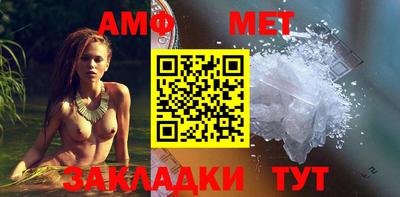МДМА Кандалакша