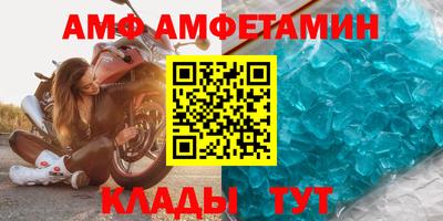 гашишное масло Канаш