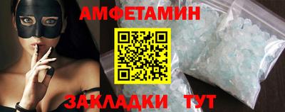 МДМА Кандалакша