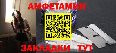 МДМА Кандалакша