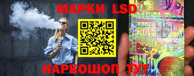 кристаллы Камышлов