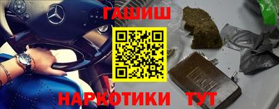 кристаллы Камышлов