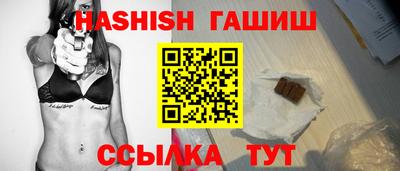 кристаллы Камышлов