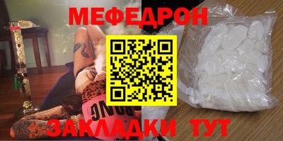 гашишное масло Канаш