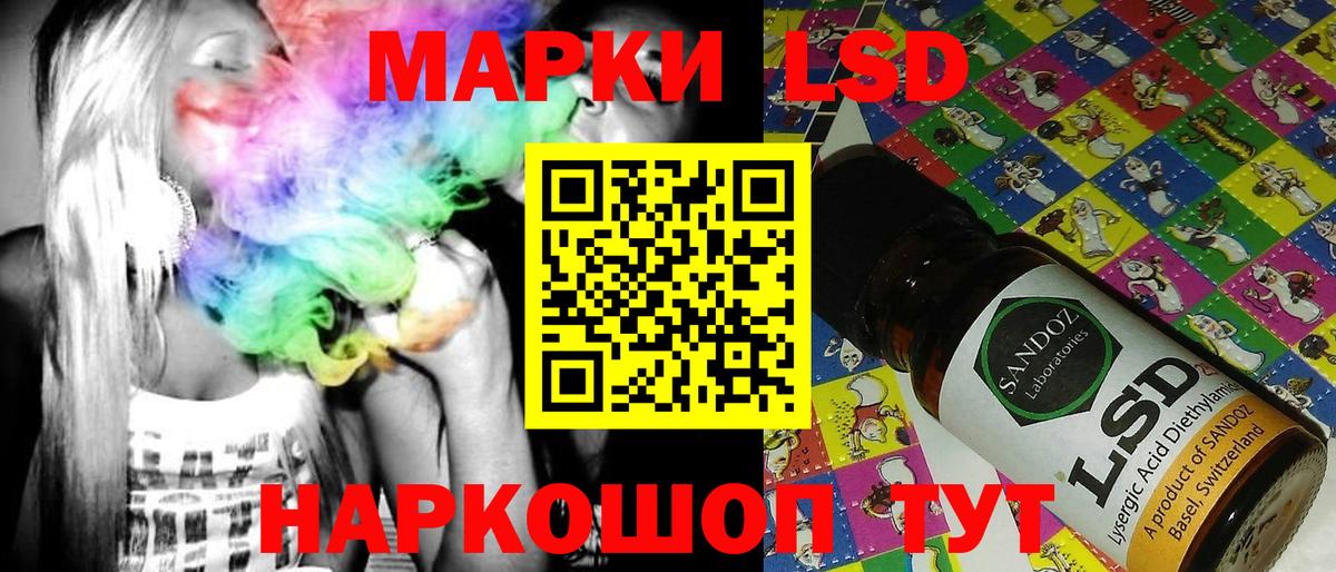 Кубинка  Марки NBOMe 1,8мг  Марки NBOMe  Вход с VPN 